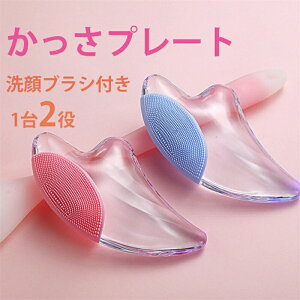  v[g JbT uV }bT[W ems VR΂ł͂Ȃ tFCXPA@{fBPA tFCV    p }bT[W }bT[W