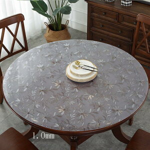 ��1mm �e�[�u���N���X ���� �������H �r�j�[�� ���� �� �~�` �ی` ������� ��1mm �e�[�u���}�b�g PVC �~�` �H��f�X�N�}�b�g �h�� ���� �ϔM ���� �� �ƒ�p �I�t�B�X�p �_�C�j���O�e�[�u�� �N