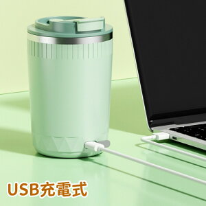 }OJbv ~LT[Jbv a}OJbv XeX ^u[ 400ml [d\ ChaJbv }p ~LVO{E ItBX ݕ dha R[q[Jbv }OJ