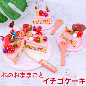 ܂܂ Zbg ؐ C`SP[L V[gP[L z[P[L P[LZbg ܂܂ƃZbg   ؐ mߋ XC[c 4 3 ̎q j̎q a v[g o