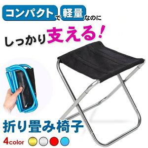 ܂肽݈֎q RpNg AEghA`FA ܂ y ~j`FA g ֗ AEghA Lv ނ tFX ^ Cxg