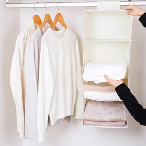 AXg N[[bg ݂艺[ ߗގ[ AC{[ 4i ߗރbN ^h~