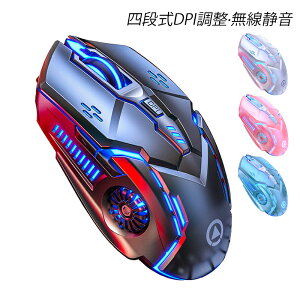 �}�E�X ���� �É� LED���w�� ���^ 5�{�^�� �[�d�� 2.4GHz Bluetooth ���C�����X Mouse �����x �����x �m�[�g�p�\�R�� PC�p �y�� �l�iDPI�����\ USB �����}�E�X Win8/Win10/Mac/IOS/Android �p�\�R�� �I�t�B�X 