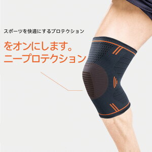 Gpbh Gpbg GveN^[ j[pbh G EFbgX[cfނŔGĂS XP{[ oCN GdɂœK hV̓