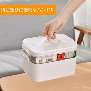  e ~} NX  e 2w [{bNX   Ô ƒp ԍڗp ЊQp @\[P[X  [P[X P[X H }{bNX t