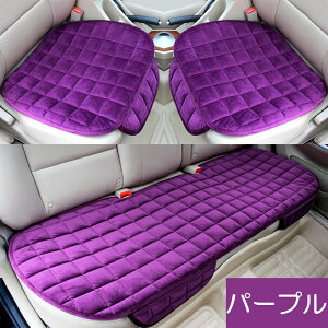 y3_Zbgz V[gNbV  zc ԗp  ʋC ~ V[gJo[ ^]  O 㕔 ӂӂ g h ~ ԗp}bg ԗp J[V[g J[pi 