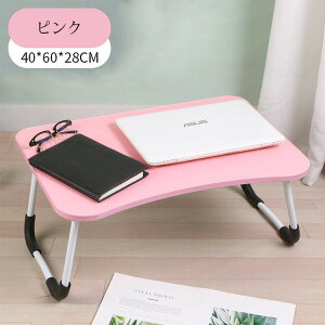 60*40*28cm ܂肽݃e[u  ܂ݎ ~jPCe[u [e[u xbhe[u Z^[e[u l炵ɕ֗ RpNg ȃXy[X ݑ[N H ׋ Iׂ6F