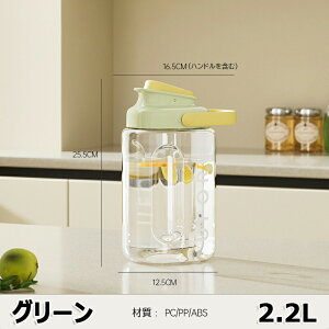 |bg u\ sb`[ 2.3L/3.5L |bg hNT[o[ ϔM RȂ 􂢂₷ L c 悢 ₷ EI[^[T[o[ ␅{g ␅ hN{g