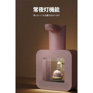 \[vfBXyT[ nh\[v A  t A fo2iK Mirco [d h 400ml Ǌ| nh\[v Hp Lb` ʏȂǂɓKp A