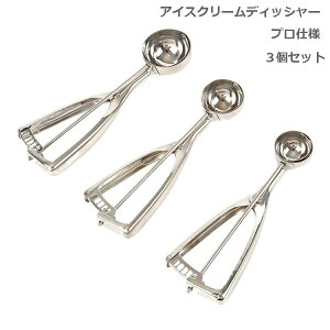 ACXN[fBbV[ XeX ACXN[Xv[ 3Zbg Ɩp HX p Lb`pi 3CM 4CM 5CM