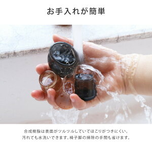 ֎qrJo[ VR Jo[ CXrJo[ 6Zbg r  8  ֎qJo[ ֎qrLbv Lbv tFg CX CXJo[ ` ` ~` ۋr 킢 Eɂ 