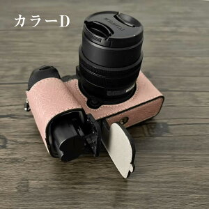 �x�m�t�C���� FUJIFILM X-S20 ���U�[�J�����P�[�X ���U�[�P�[�X �t�W�t�C���� �J�����P�[�X �o�b�e���[�����\ ���v ���� �o�b�t�@���[�͗l �d�r�����ȒP ���i�� �Ռ��z�� �J�����A�N�Z�T���[ 