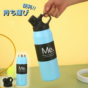  750ml  ۉ ۗ   @r EH[^[{g nht {g XeX 2d\ ^fM {g RȂ X|[c{g |[^u X|[c oR g