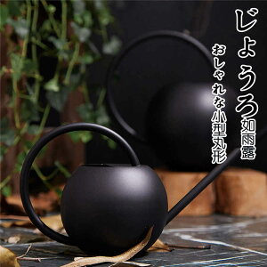 傤@@@WE@400ml@XeX@@@@JI@|@@^@ی`@ 킢@U@ϗtA@|p@A@ƒp@@U