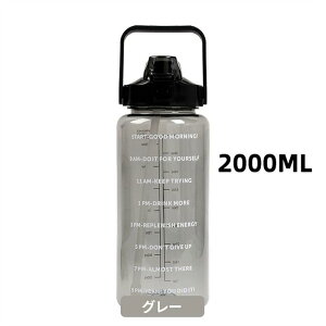  2L ڐt ɂ2bg EH[^[{g ^C}[J[ gѕ֗ Rh~ q LbY ڐ e y  Of[V  킢 l X|[c{g 