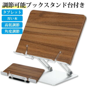 ubNX^h { y t ^×ؐ z ubNX^h{ {ăubNX^h   Ԃ ʑ ubN X^h XΑ { { ubNX^hؐ 