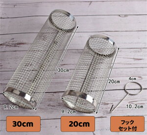 o[xL[ BBQ ObY X[LOlbg  o[xL[c[ XeXX`[  ē S S ėp\ BBQc[ Lvpi