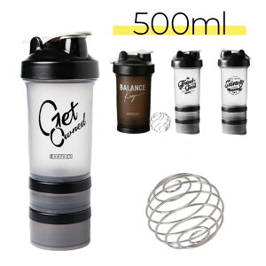 veC VFCJ[ 500ml zGCveC veCp VF[J[ ~LT[ 3w IׂfUCLx Tvg veC g[jOAtBbglXA^p