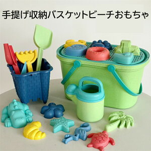 V  Zbg 20Zbg łZbg yV Jt _炩 Sf GR JCC mߋ r[` q ܂܂ c oYj mE