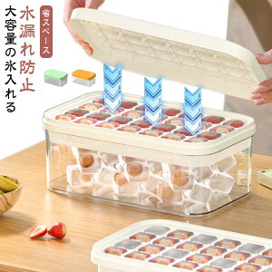 XM X X@ VR e Wt 1i 2i ƒp o₷ lpX  ۑP[X ACXg[ ① 28 56 Rh~ XRbvt ݕ  ƈ E