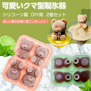 XM 킢 F N} VR  X X@ 2Zbg X VR X@ F ACX[J[ W ^ Xe ACX ACXg[ XP[X  H 4 