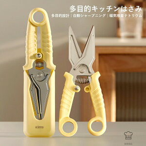 Lb`oT~ ͂ @\Lb`nT~ z[P[Xt H@Ή XeX Kтɂ