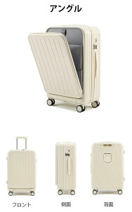 tgI[v X[cP[X OJ USB|[gt LMTCY 75L @ @\ e L[P[X 41L 53L 66L 3-11p Jbvz_[t L[obO 7J[I ܂ Jb