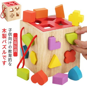 ^͂߃pY ؂̂ ^͂  mpY 18 ubN m炨 ؐ ̃pY }`F FF Ԃ mߋ oYj a v[g Mtg 