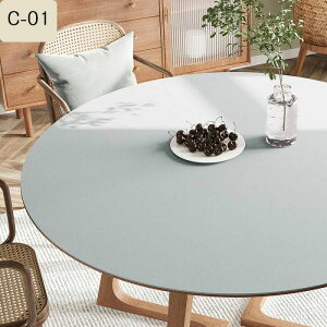 e[uNX e[u}bg  n PUvn PVCk e[u}bg hh ϔM h~h~ HJo[ fXN}bg }`Jo[ _CjO  n 