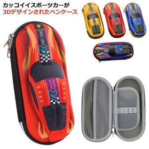 yP[X @\ M y|[` e |[` q yP[X ̎q ӂł΂ M  }`|[` 킢 M  j̎q ϏՌ yP[X [P[X w y [