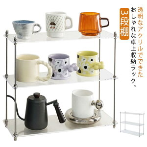  bN I fXN [bN AN  I[vbN ドbN fXN [I Ԏ[ s15cm X  JE^[ [  [ Lb`bN h