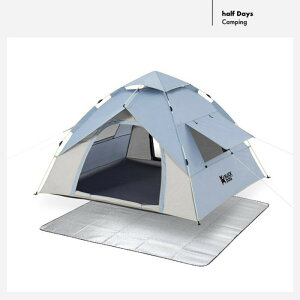 eg}bg 2.4M 240cm Lvpi AEghA W[ tFX  sNjbN V[g A~}bg ܂肽 OhV[g h Ԍ h o[xL[ r[` W[V[g W