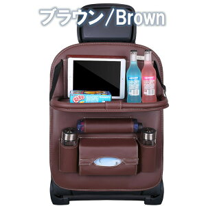 U[J[V[g g[[ 㕔ȃe[u ܂肽݃e[u V[gobN ԗp[ |Pbg ȒP hCu|Pbg h~ wV[g