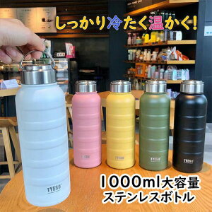  1l  }O{g XeX{g ۗ ۉ 1bg 1000ml 􂢂₷ L {g   X|[c AEghA ʊw ʋ w Z Lb`pi