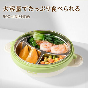 Hv[g ۉ ۗ VR xr[H Hv[g v[g H zՕt H@Ή 􂦂 xr[H ^fM @M 킢 o q Ԃ ۈ牀 oYj 