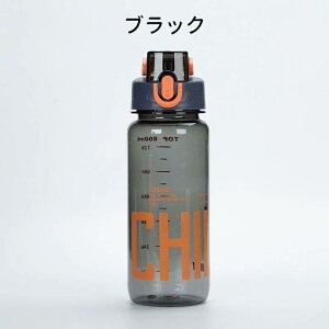  1bg  1000ml ⋋ NA{g EH[^[{g ڐ  ^b` e Rh~ BPAt[ ̎q  gѕ֗ Rh~  e v[g