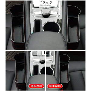 y2ZbgzJ[V[gԎ[{bNX PUv V[gTCh|Pbg  J[pi ֗ObY ԓ e   gѓdb  J[h  R̎[ ԃV[g[|Pbg h