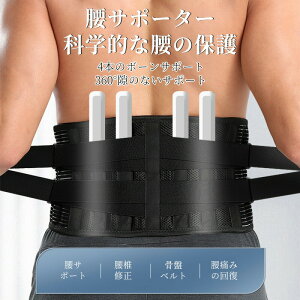 T|[^[ bV ʋC X|[c ΍ \h T|[^[ RZbg xg   EGXgT|[^[ Ճxg 傫TCY jp pxg