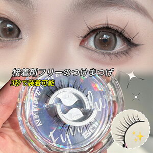 ڒ܃t[ 2_Zbg ܂ ACbV ܂ 1yA \tg R 7-12mm CNAbv i`  lC \ȔSe[vt