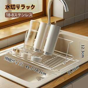 ؂胉bN VN VN 2way Lk H@Ή XeX ؂肩 VNɓn ܂肽߂wꂪĐĂĊ ~ߕt  ȃXy[X