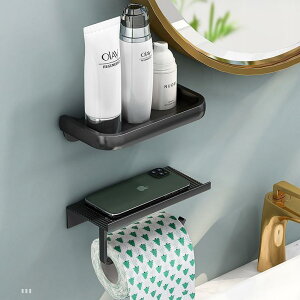 ֗ 䏊 Lb` C gC oX[ ʏ X}zu u [I bN oXbN Pi H[VFt