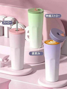 Mtg v[g NX}X ^u[ R[q[Jbv XeX}OJbv ^ ^u[ Xg[ ڂȂ [