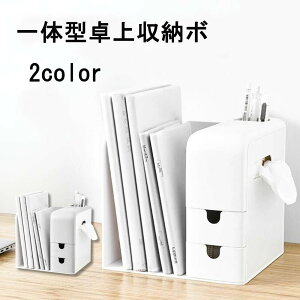 ubNX^h ubNGh ~j [ fXNI[KiCU[ fXN[ {I I { {I  t@C ރz_[ d؂胉bN  y yX^h P