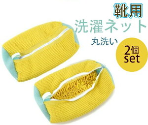 (2) ƒp uV􂢂ɍœKA^h~Aϋv @Ő􂦂lbgACp܁AC YbN[lbgŌCې􂢁IC