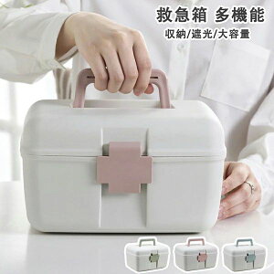 ~}  [{bNX }u {bNX ƒp ԍڗp AEghA Lv @\[P[X [ e Ռ gѕ֗     @\ d؂ {