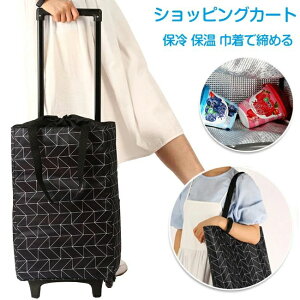 VbsOJ[g ܂肽 2 ۗ ۉ ۗobO ВŒ߂ VbsOobO LX^[t J[g Vo[J[ ΂ J[g g[gobO GRobN L