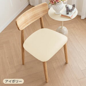 ֎qJo[ ʃJo[ PUU[ h h h `FAJo[ _CjO fXN tFCNU[  S tBbg ւ h~ ͗lւ n 􂦂 Vv ȒP