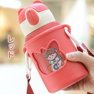  qp 500ml Xg[^Cv XeX ۉ ۗ ^b` R V_[Xgbv LbY ̎q j̎q |[`t 킢 xr[ }O{g Rh~ L 􂢂₷ y 