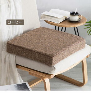 NbV ֎q  45x45cm 8cm Jo[􂦂 ` x Ɍ ʋC ᔽ  ֎q  zc  ItBX `FA NbV V[gNbV `FANbV ̈U Ԉ