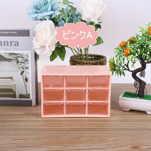 [{bNX [  [ [ o    [ P[X fXN [P[X  fXN Vv JWA  [P[X ̎q [ A